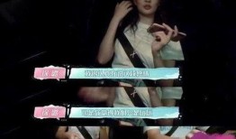 最新爆料娱乐圈小三,揭秘最新小三上位事件