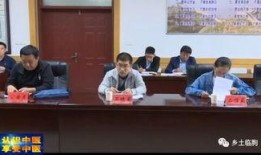 珠江台新闻爆料联系,揭秘重大新闻事件背后的真相